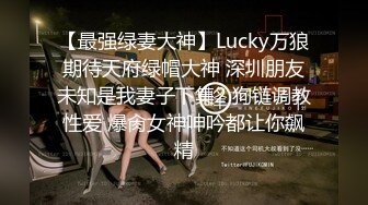 拜托女性友人在大型浴室偷拍赤条条的美女们