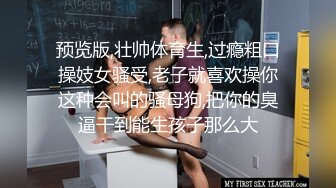 超顶级NTR绿帽人妻，极品白皙韵味美少妇【北方有佳人】私拍，邀约各界成功男士3P单挑无套BB肏肿，刷锅狠人原版2K画质 (2)