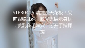 极品91大神专攻貌美萝莉少女▌唐伯虎 ▌超嫩奶牛终极玩物 大粗屌暴力激怼蜜穴猛到不行