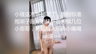 新人女优初登场 天然呆萌轻熟女