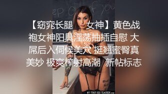 找了个南美单男3p老婆