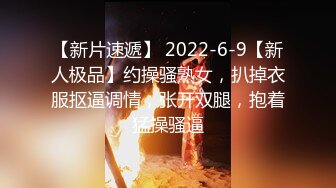 健身教练的私下训练,骚狗的大肉臀练得不错~