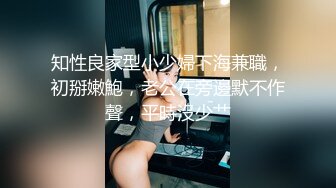 【千寻探花】良家人妻深夜来相会，啪啪完互相舔，骚妇淫荡浓情蜜意相谈甚欢