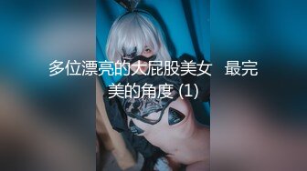 2023-3-14【梦幻谷纯良家】约操良家胖熟女，拔下内衣狂吸奶，骑脸插嘴扣骚穴，从沙发干到床上