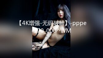 [2DF2]两大猛男重金约炮两个极品外围女酒店开房淫乱4p [BT种子]