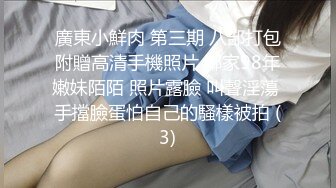 女朋友终于同意同房不换了，不容易啊