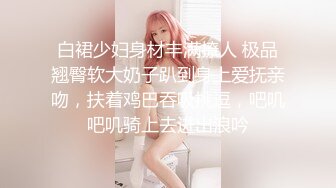 MJ作品眼镜哥MJ零零后❤️舞蹈学院大一高冷女神唐X莫被各种玩弄完整版流出