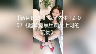 全网推荐❤️推特折磨调教女奴SM大神【迷人的柚子】各种极品嫩妹子被改造成小母狗，舔脚SP毒龙深喉爆肏喝尿各种花样 (2)