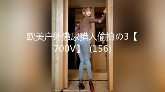 FC2PPV 3489700 ※期間限定※【ぷるるんGカップ♡】めちゃしこアラサー人妻33歳。*飲んで痴女覚醒!!ダイナマイトボディでザーメン搾り取る淫乱ドスケベSEX!!【ムチムチえっろ//】 [有]