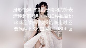 麻豆代理出品涩会SH-003 神奇月光宝盒神奇让女主播爱上老光棍激情做爱 蔡晓雨