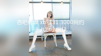 HD) HODV-21416 魅惑F罩杯 回春中出按摩 古賀茉奈[有碼高清中文字幕]