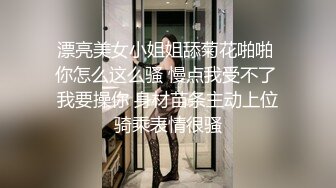 華裔可愛巨乳妹跟洋腸男友在沙發上啪啪啪完還吞精