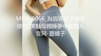 TWTP 大神潜入商场女厕全景偷拍多位美女嘘嘘第六季 (7)