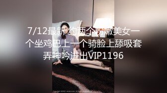 2022-2-24【小志探花】170CM高马尾冷艳御姐，美乳翘臀紧身裤，，张开双腿猛操，一脸享受