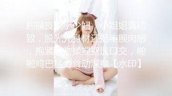 STP32388 果冻传媒 91KCM140 高冷美女敌不过按摩棒论为母狗 羽芮(坏坏 林沁儿 芳情) VIP0600