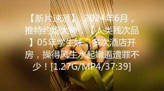 網紅少女-喵小吉-《小吉的秘密花園》-4K原檔-73P+2V