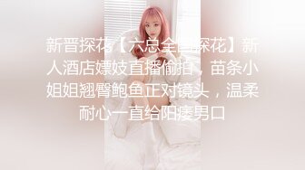 最新福利❤️青春无敌❤️推特极品可甜可盐白虎馒头一线天女神【乖仔小A】私拍，各种道具紫薇啪啪，这嫩B太诱人太想肏了