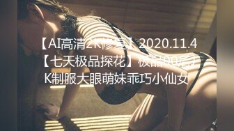 【新片速遞】2022-4-17【与熟女的故事】新晋探花，800约个试水，肌肉猛男抱起来操，扶腰后入，激情大力猛顶