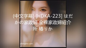 【极品白虎❤️女神】锅锅酱✿ 劲爆窈窕身材02年女神 黑丝学姐淫欲足交 女上位M腿小穴裹茎榨汁 淫靡交合无套中出