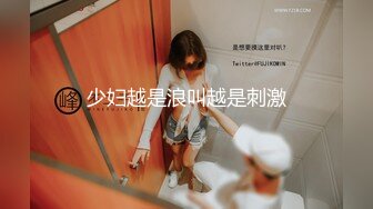 《监控破解》小伙酒店约炮美女同事换上黑丝女仆装吃鲍鱼玩69连干两炮