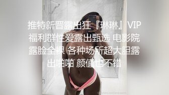 巨乳嫦娥大战达尔 大象传媒