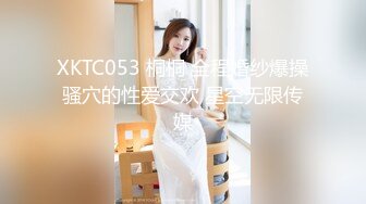 面试诈骗X46 假冒机器人忽悠漂亮美女做各种奇葩姿势看鲍鱼 (3)