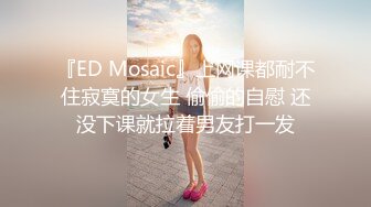 大学生背包客情侣突然性起在景区的残疾人专用公厕里对着镜子啪啪 看两人的内裤就知道这种事不少干