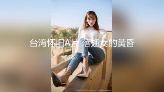 星国冠希哥-与模特女友yummy自拍视频流出5