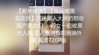 云上会所KTV之偷拍女厕所YSHS (8)