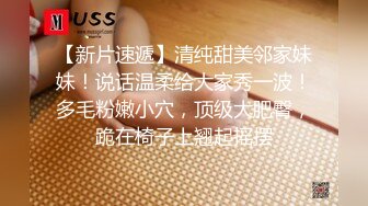 商场白色隔板女厕❤️全景偷拍多位年轻少妇的极品美鲍 (2)