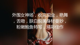 气质性感的美女和闺蜜一起见网友吃饭时2人喝多了带回酒店在先把胸大美女爆操内射又到床上干另外一个