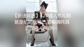 星空传媒XK8031律政俏佳人猎艳迷案女律师惨遭强暴-夏晴子720P原版