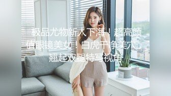 【极品媚黑总动员】极品身材媚黑女神『Wifelove』最强约炮黑超大屌玩操骚货完美淫妻 前怼后操 (6)