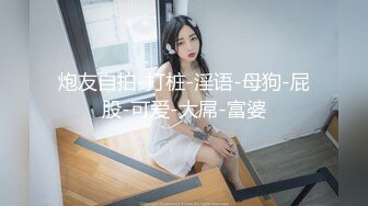 云上会所KTV之偷拍女厕所YSHS 69