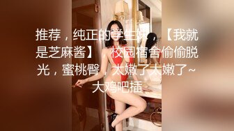 真实拍摄女模面试的!