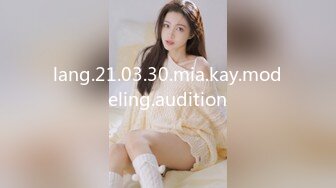 lang.21.03.30.mia.kay.modeling.audition