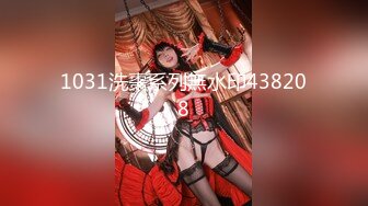 大神潜入商场女厕多角度偷拍多位美女少妇的极品美鲍 (7)