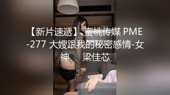 戀夜小樂樂 (2)