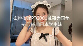 gc2048_com_最新婚纱店厕拍流出_好多漂亮丰臀伴娘厕拍被无情偷拍_妹子忘带厕纸抖抖丰臀就搞定_高清720P版_1.mp4