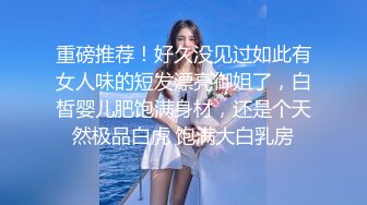 别人的老婆，长发后入 叫声诱人