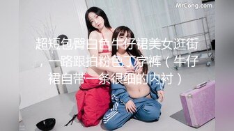 【新片速遞】童颜巨乳G奶小骚货 ，笑起来甜美 ，这奶子一手抓不过来，边振动棒磨蹭，边揉捏晃动，无毛感觉嫩穴，插得嗯嗯嗯浪叫