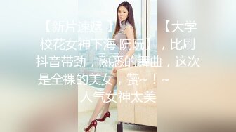 云盘高质露脸泄密，贵州良家少妇【任蕾】婚内出轨，与情人大玩性爱自拍，啪啪道具紫薇吹箫毒龙口活一绝 (3)