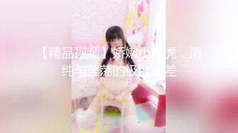 乌克兰美女Mila Azul的Onlyfans最新大合集，各种道具秀尺度更大，肛塞、假jb、电动玩具自慰【730V】 (149)