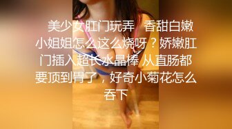 性感大大大‘美女’TS花美人 粉骚高跟鞋，鸡巴瘙痒无比，龟头都红了，看着AV自慰 啊啊啊高潮la!