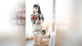 云上会所KTV之偷拍女厕所YSHS 65