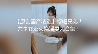 叫“老公救我”