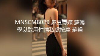   小美眉 你在打重一点 妹子看着清纯却喜欢边操边打屁屁