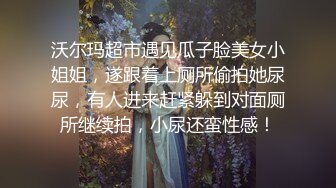 身材不錯的白皙少婦被老公肏趴下