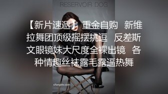 中西合璧佳作,混血儿金发帅哥激操,大屌无套插入,这屌不是一般菊花能吞得下的