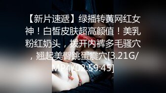 海神“我的表妹是个舞蹈老师”乱伦日记~打王者吃鸡巴颜射旗袍无内逛商场极度反差